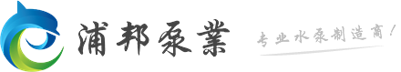 福建道普精工機(jī)械設(shè)備有限公司